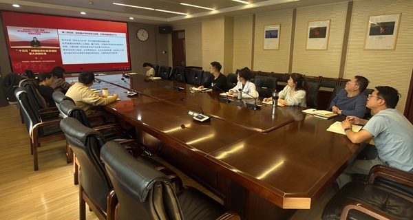 西北高原所支撑部门党支部深入学习中国科学院2026年度工作会议精神并开展树立和践行正确政绩观学习教育