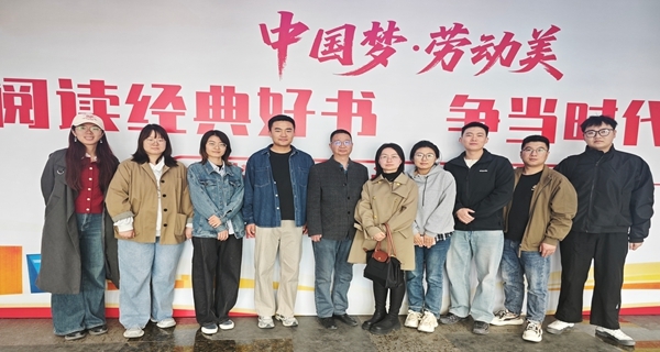 西北高原所工会组织职工、研究生参加全省职工阅读成果展示活动