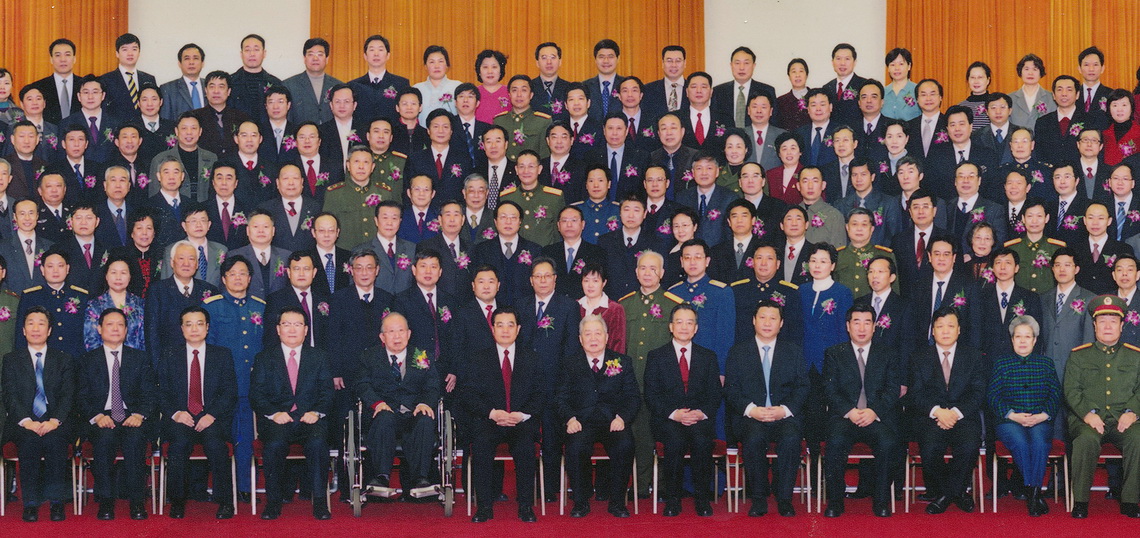 2007年度国家科学技术奖励大会（2008年1月）